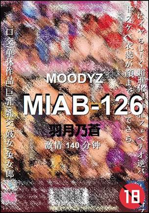 MIAB-126