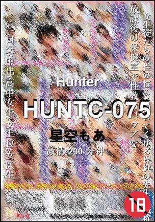 HUNTC-075Ӱȷ