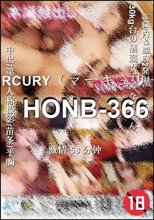 HONB-366Ӱȷ