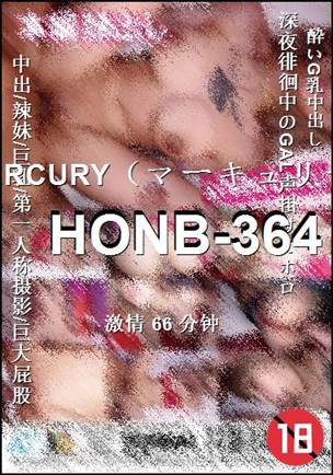 HONB-364Ӱȷ