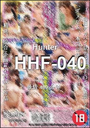 HHF-040Ӱȷ