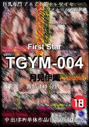 TGYM-004Ӱȷ