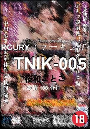 TNIK-005Ӱȷ