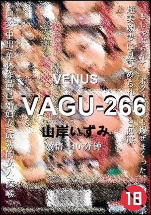 VAGU-266Ӱȷ