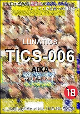 TICS-006Ӱȷ