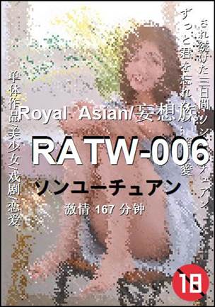 RATW-006Ӱȷ
