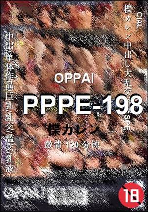 PPPE-198Ӱȷ