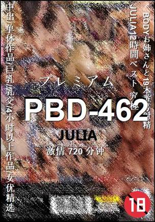 PBD-462Ӱȷ