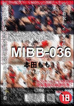 MIBB-036Ӱȷ