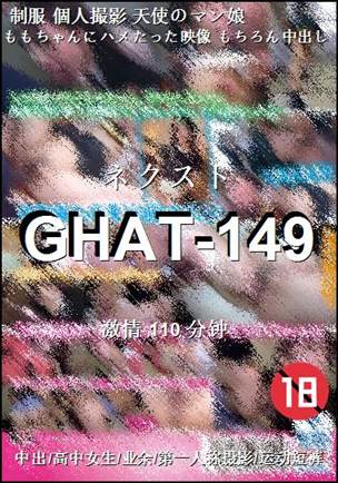 GHAT-149Ӱȷ