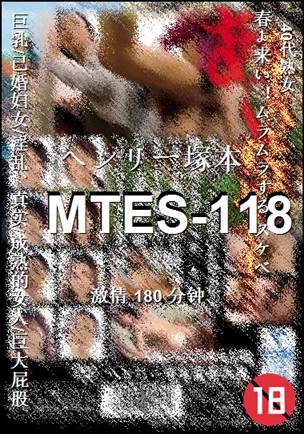 MTES-118Ӱȷ