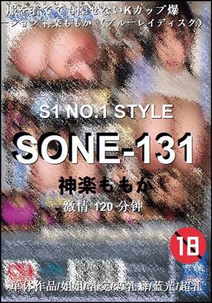 SONE-131Ӱȷ