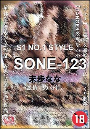 SONE-123Ӱȷ