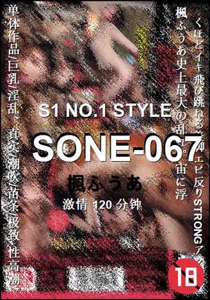 SONE-067Ӱȷ