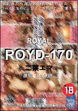 ROYD-170Ӱȷ