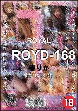 ROYD-168Ӱȷ