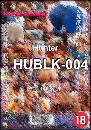 HUBLK-004Ӱȷ