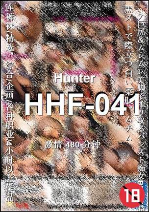 HHF-041Ӱȷ
