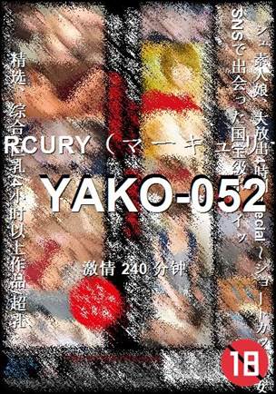 YAKO-052Ӱȷ