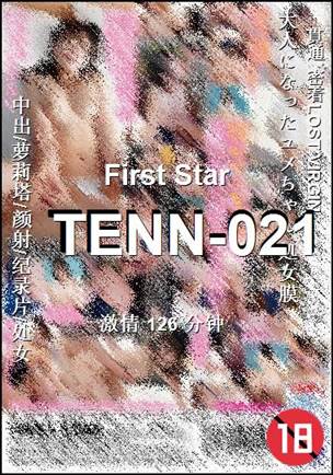 TENN-021Ӱȷ