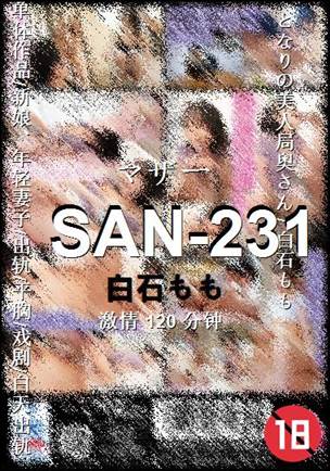 SAN-231Ӱȷ