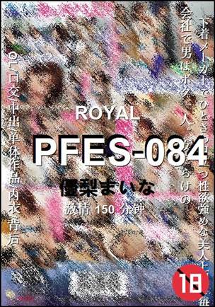 PFES-084Ӱȷ