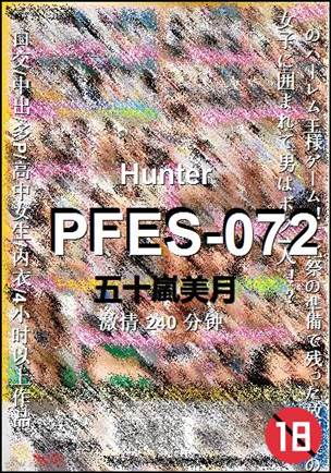 PFES-072Ӱȷ