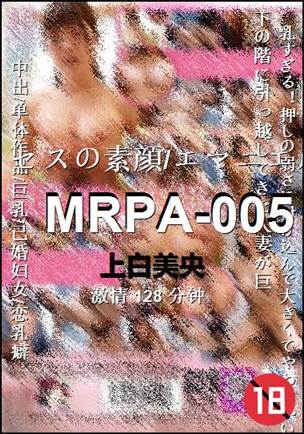 MRPA-005Ӱȷ