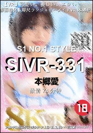 SIVR-331Ӱȷ