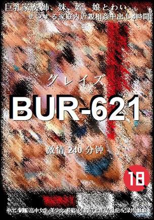 BUR-621Ӱȷ