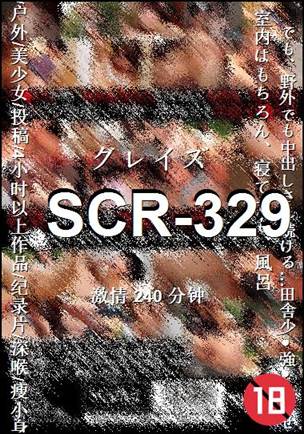 SCR-329Ӱȷ