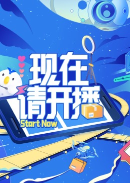 뿪߹ۿ