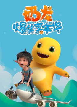 Ц껪