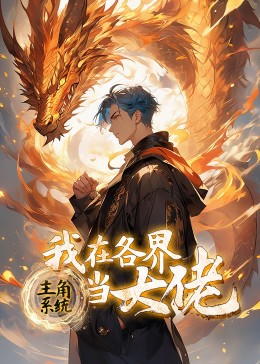 ϵͳ:ڸ統߹ۿ