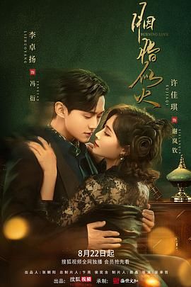 ��֬�ƻ����߹ۿ�