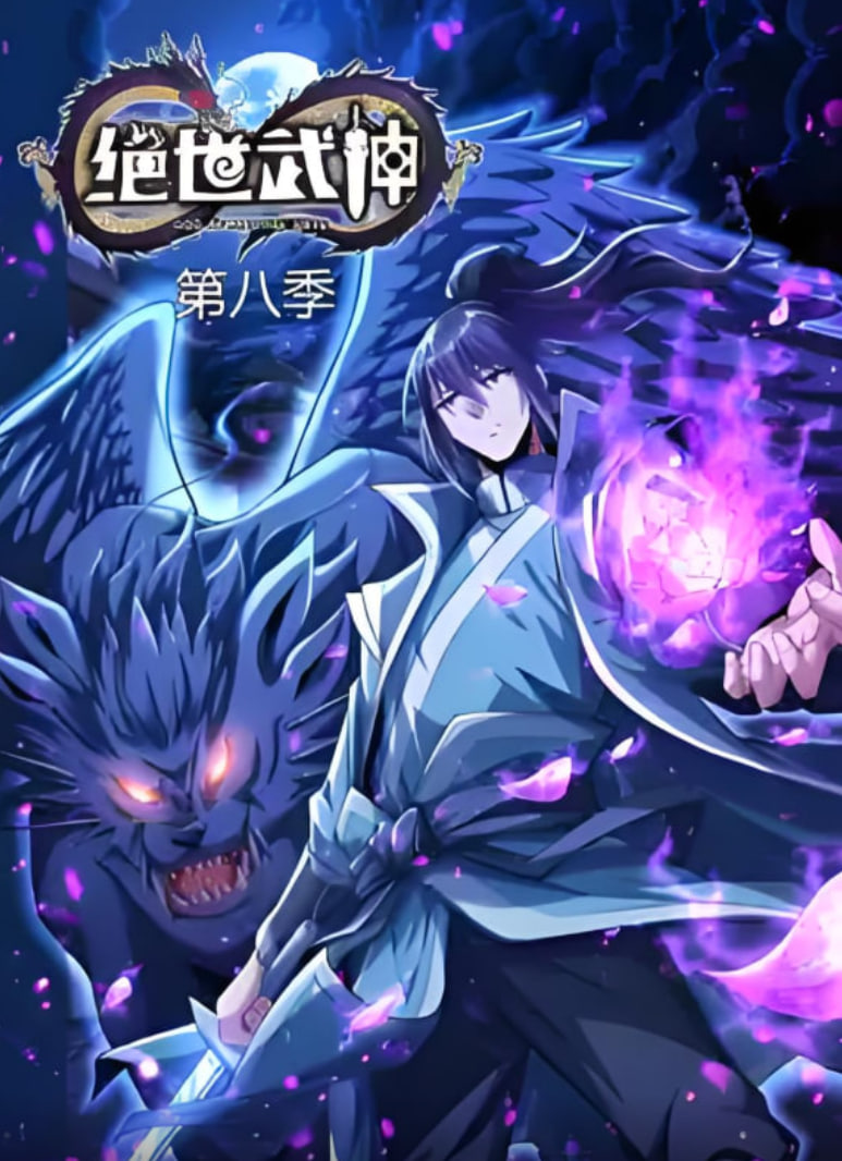 ��������ڰ˼�