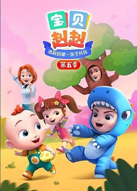 ����������弾