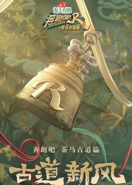 ���ܰɡ������ŵ�ƪ �����������߹ۿ�