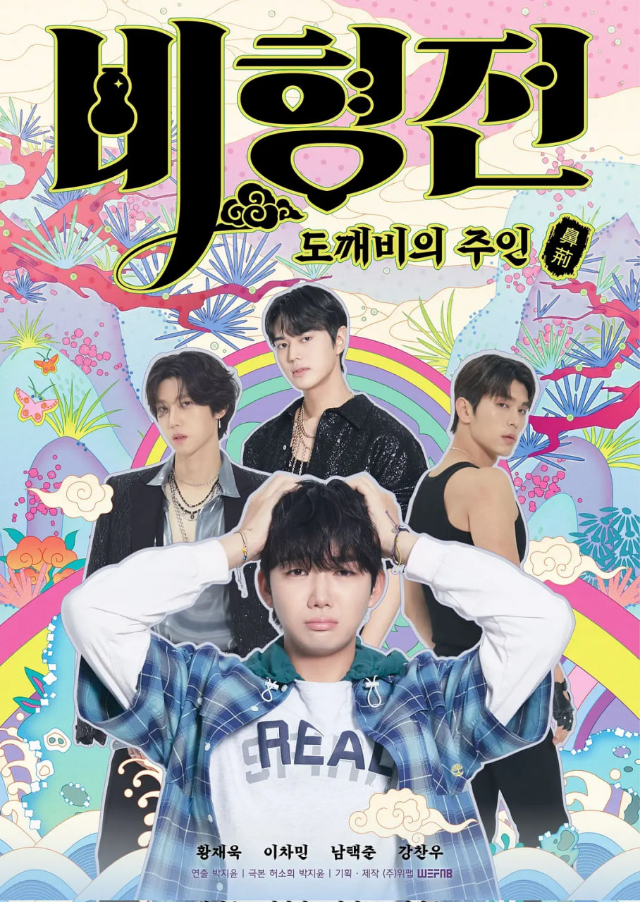 �����Һ͹������˵Ĺ���