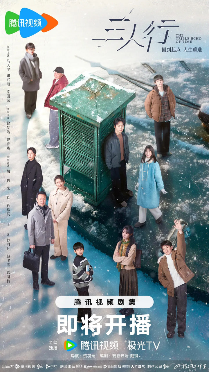 ������ 2025