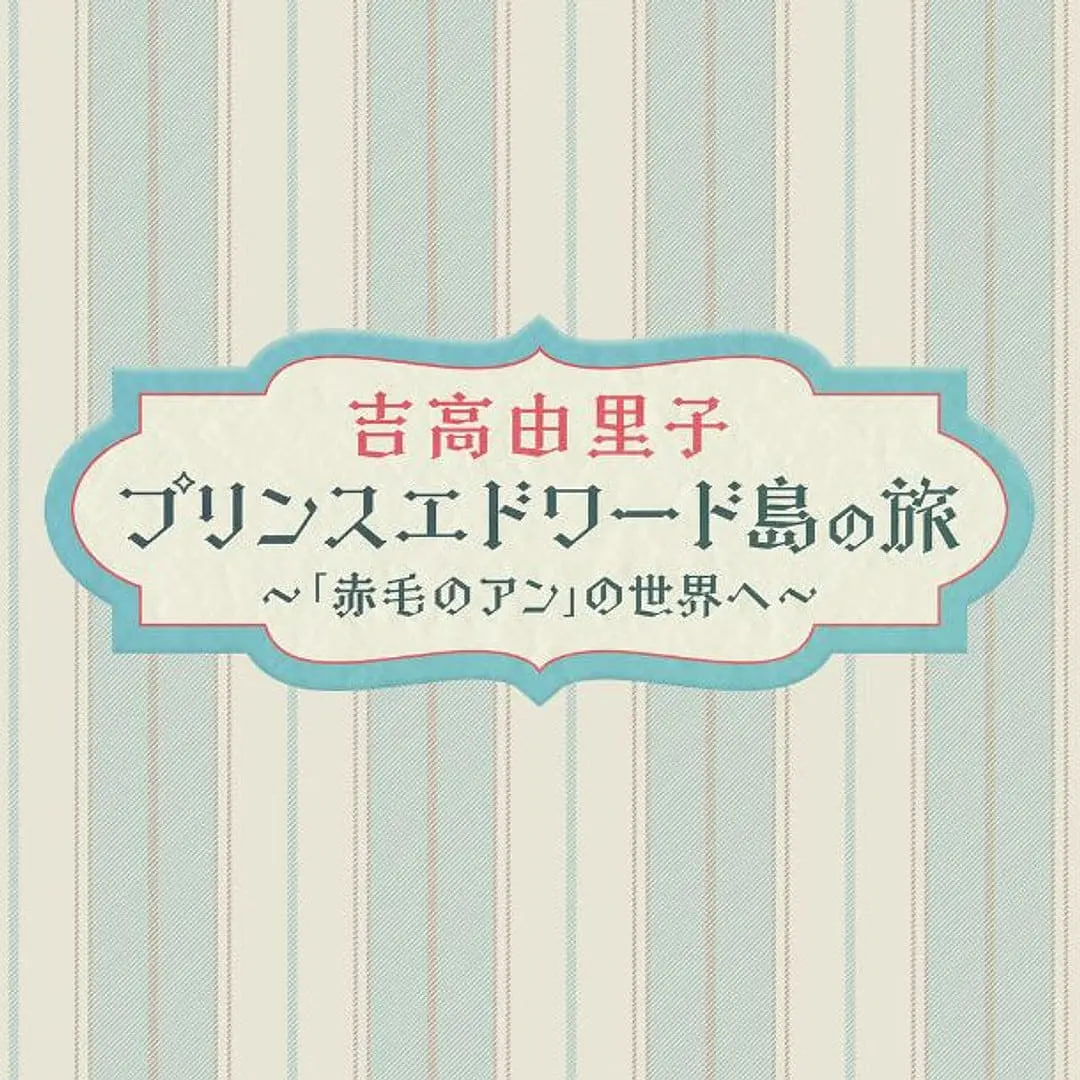 ���������� ���»����ӵ�֮�� ~�߽����췢���ݡ�������~