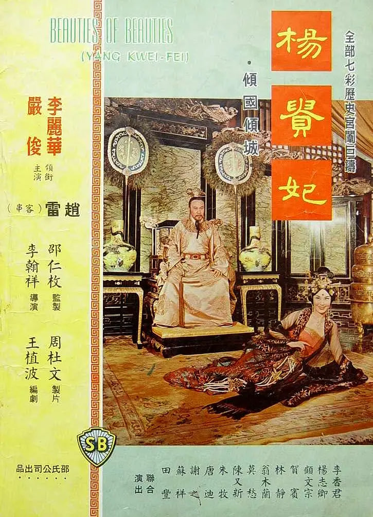����� 1962�첥
