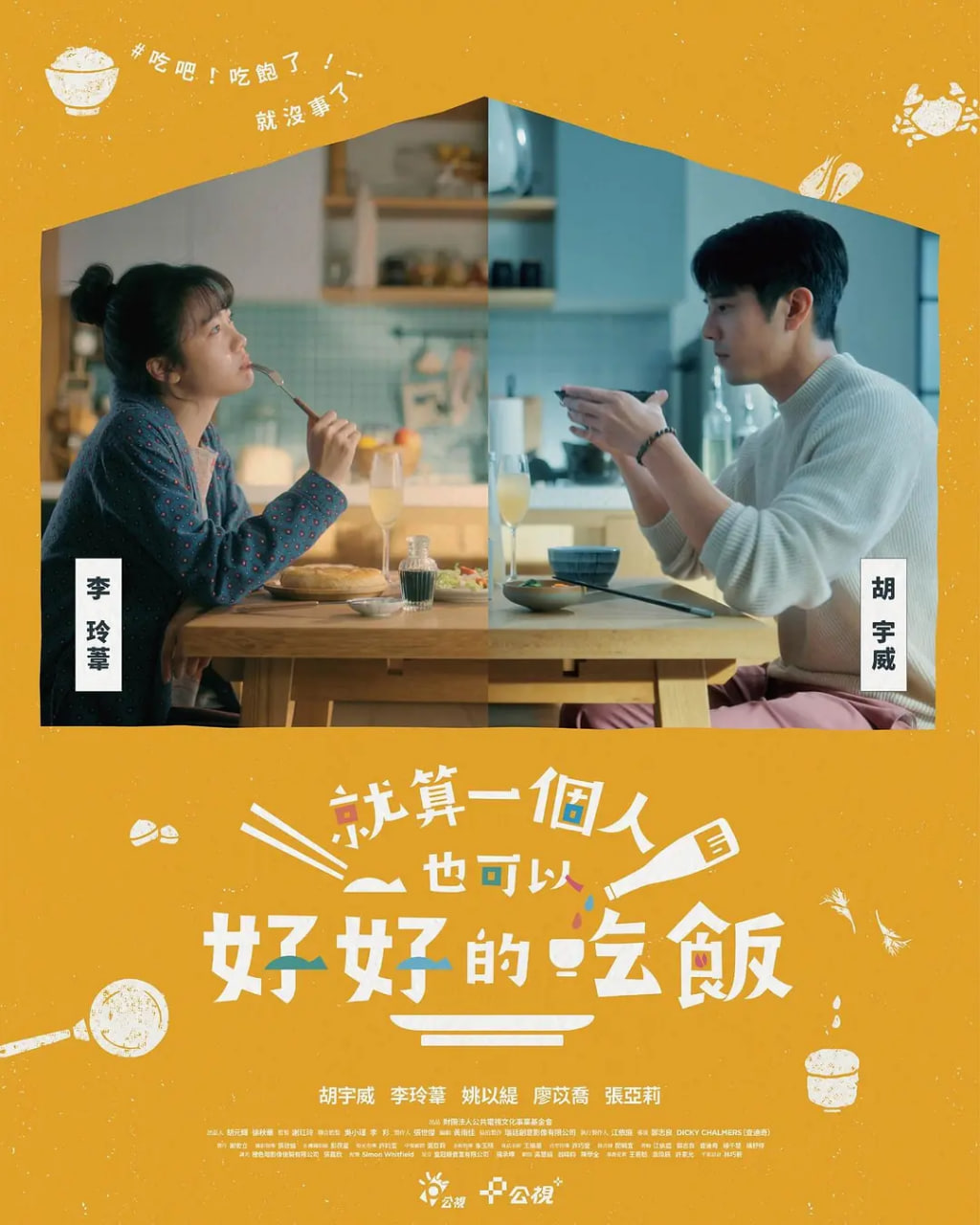 ����һ����Ҳ���ԺúõĳԷ�