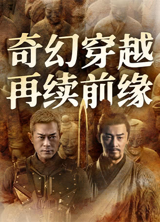 Ѱ�ؼ����߹ۿ�