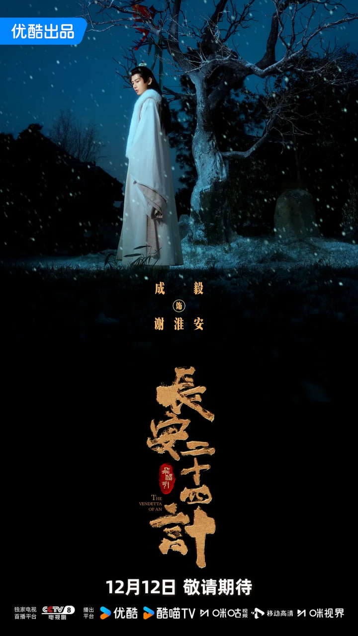 ������ʮ�ļ�