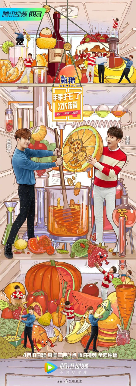 �����˱��� �й�����弾