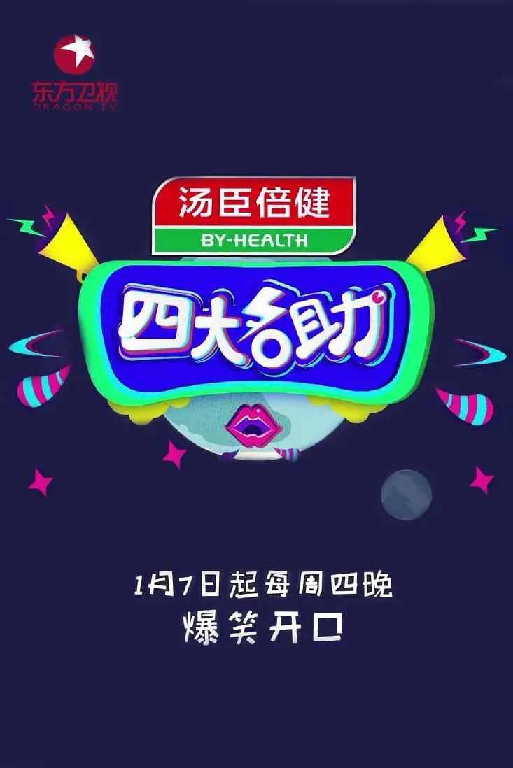 �Ĵ�����