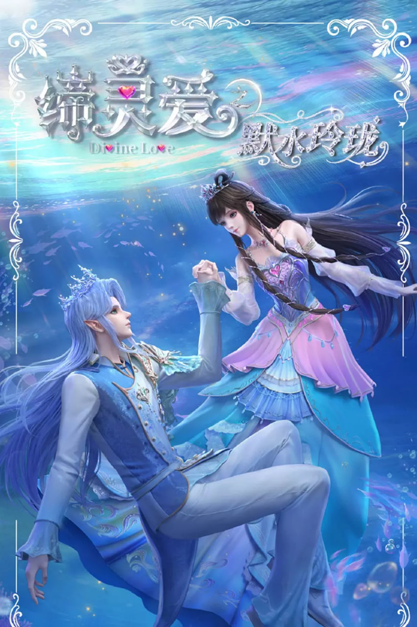 鰮֮Ĭˮ߹ۿ