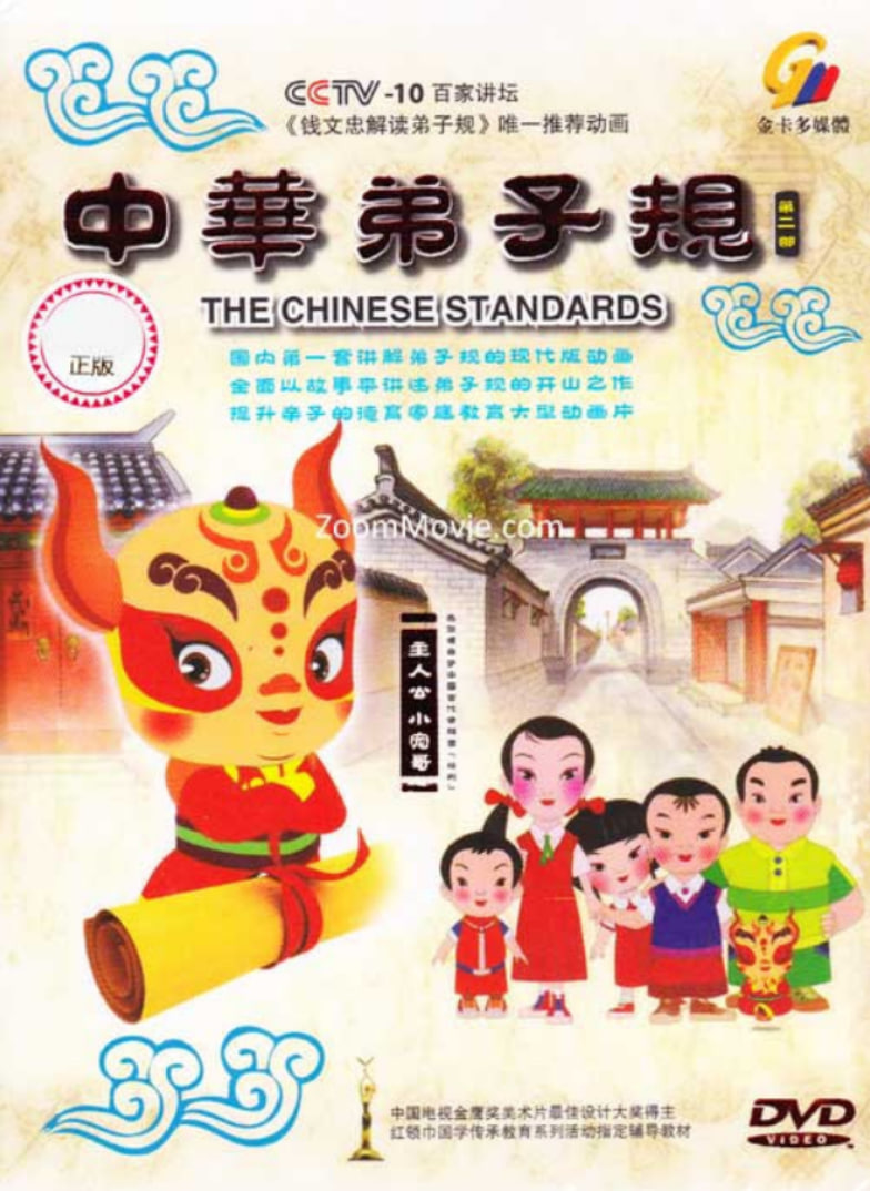 лӹڶ
