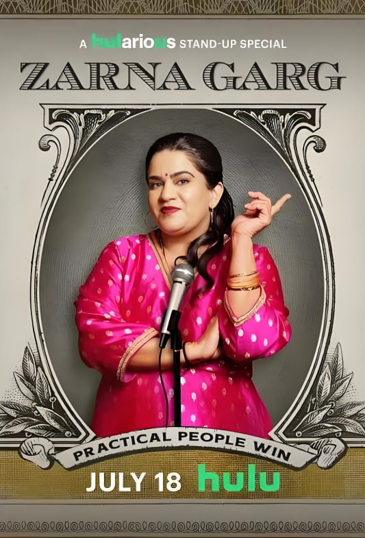 Zarna Garg:��ʵ���˲��ܳɹ�